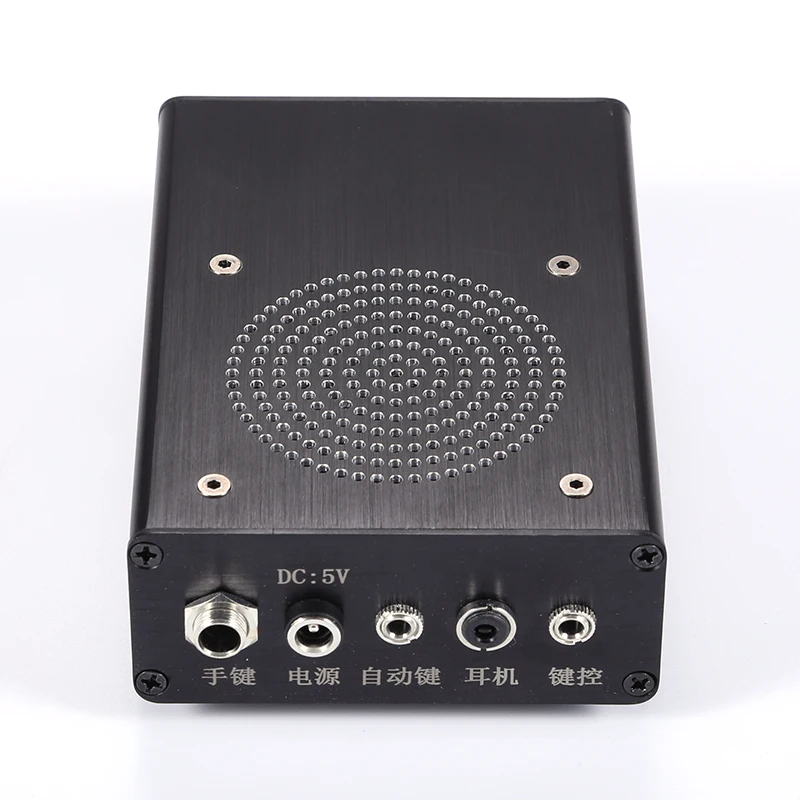 Automatischer Tastatur- und Handschlüsselcode-Trainer Morsecode CW Trainer Komplettset mit Shell-Stromversorgung