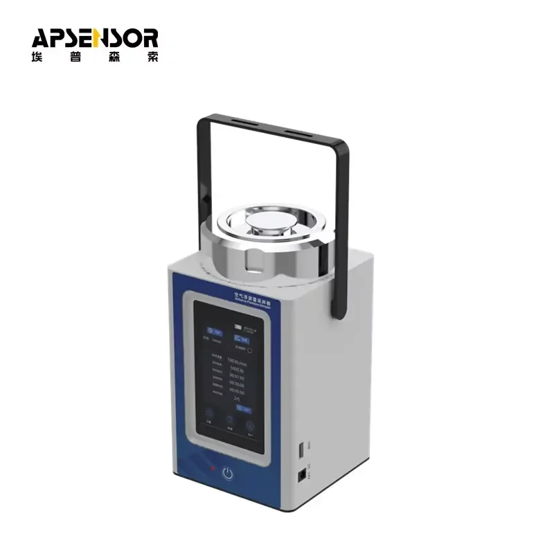 FY-AM2000 Portable Microbial Sampler Data Export & Print with Audit Trail