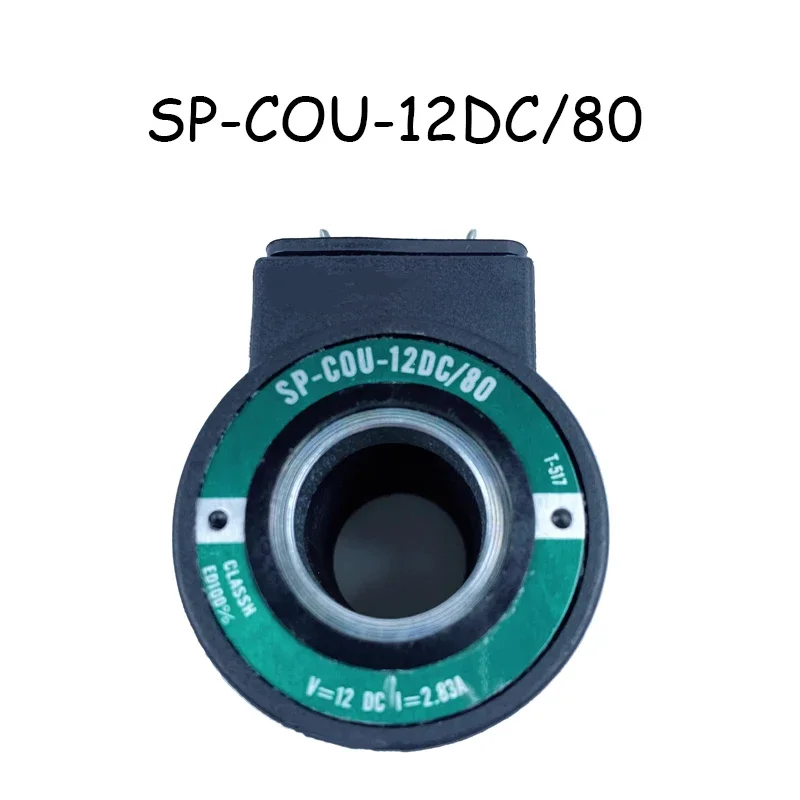 SP-COI-230/50/60/80 Solenoid Valve Coil SP-COU-24DC/80 SP-COU-12DC/80 SP-COI-110/50/60/80 Valve Hole 18mm, Height 39mm