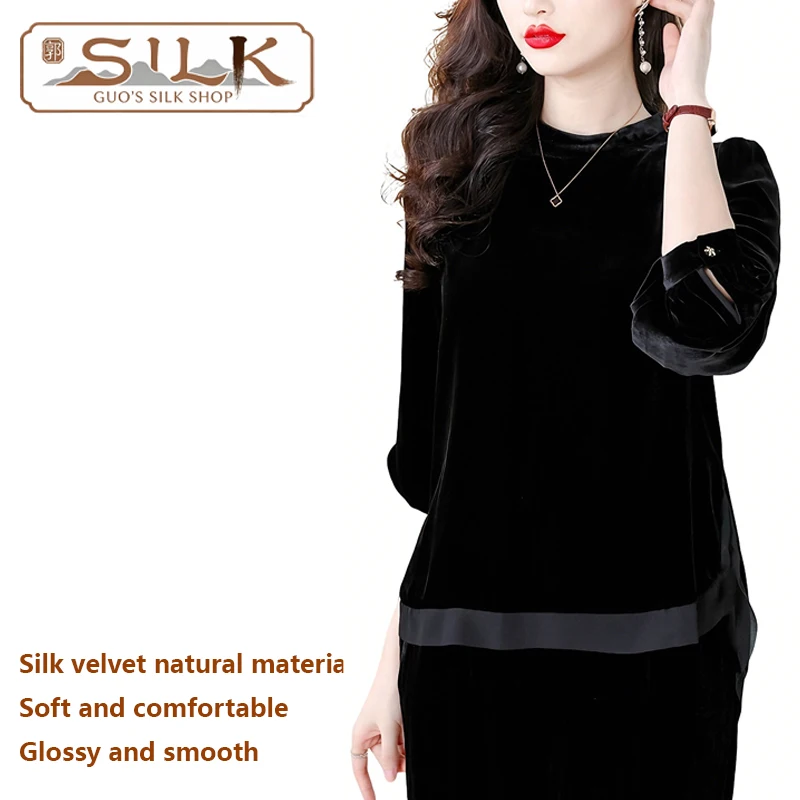 

Женская рубашка из 100% шелкового вельвета с длинным рукавом и круглым вырезом — элегантная и изящная, для деловых встреч и отдыха на природе.