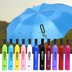 Umbrella Wine Red Beer Bottle Umbrella Folding Rainy Sunny UV Umbrella Sunshade Umbrella Travel Waterproof Umbrellas