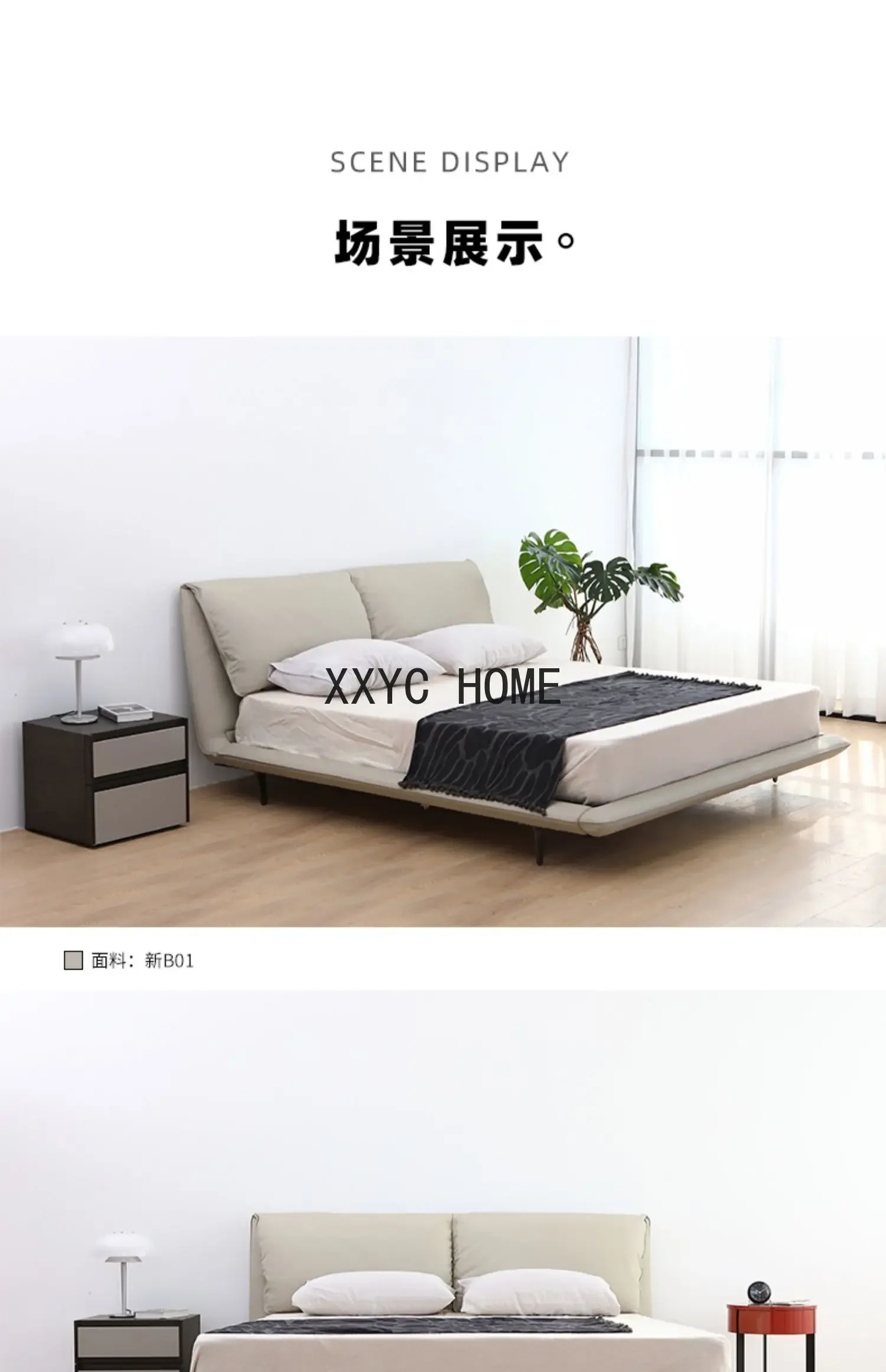 

Italian Imported Leather Bed Imported Genuine Leather Goose down Filled Zinc Alloy Feet Soft and Durable Bedroom