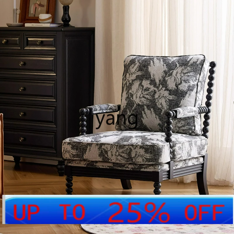 LTT French black gourd chair retro high-end solid wood single sofa living room leisure chair