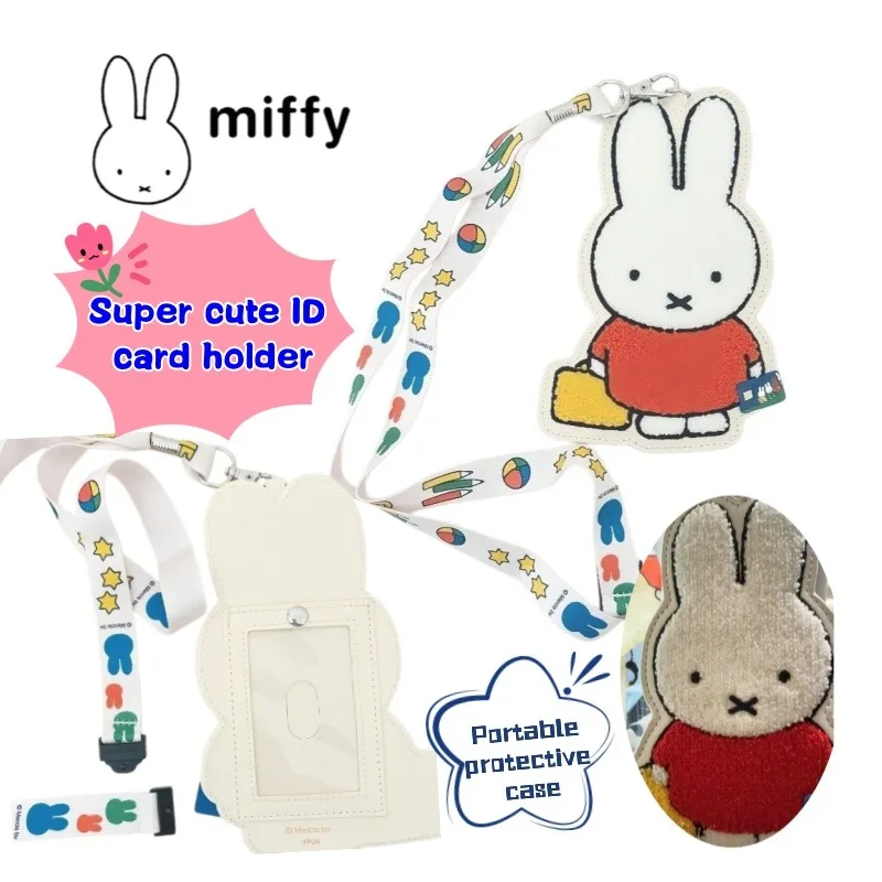 

Miffy high-value cartoon cute certificate protection cover creative personality student entrance guard bus card protection cover