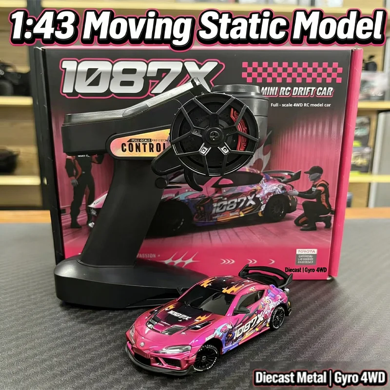 

Машинка для дрифта на радиоуправлении Supra 1087X, масштаб 1:43, литой металлический корпус, статическая модель, с гироскопом, полноприводная, полностью пропорциональное управление, миниатюрная радиоуправляемая машинка для коллекционеров