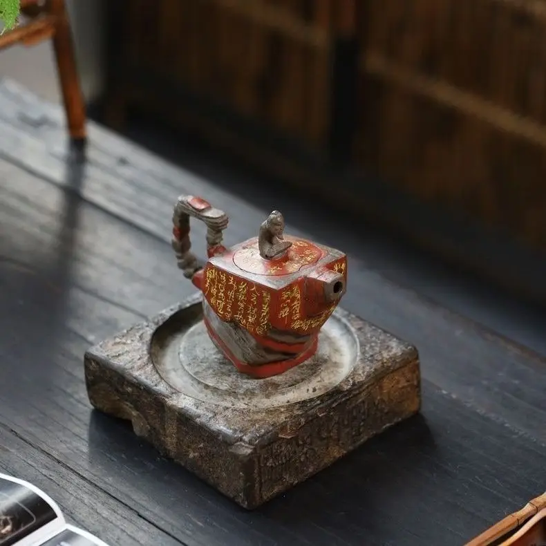 Yixing Zisha Original Mineral Aged Old Section Clay Jingguan Teapot 220Ml Ball Hole Handmade Kung Fu High-End Tea Set