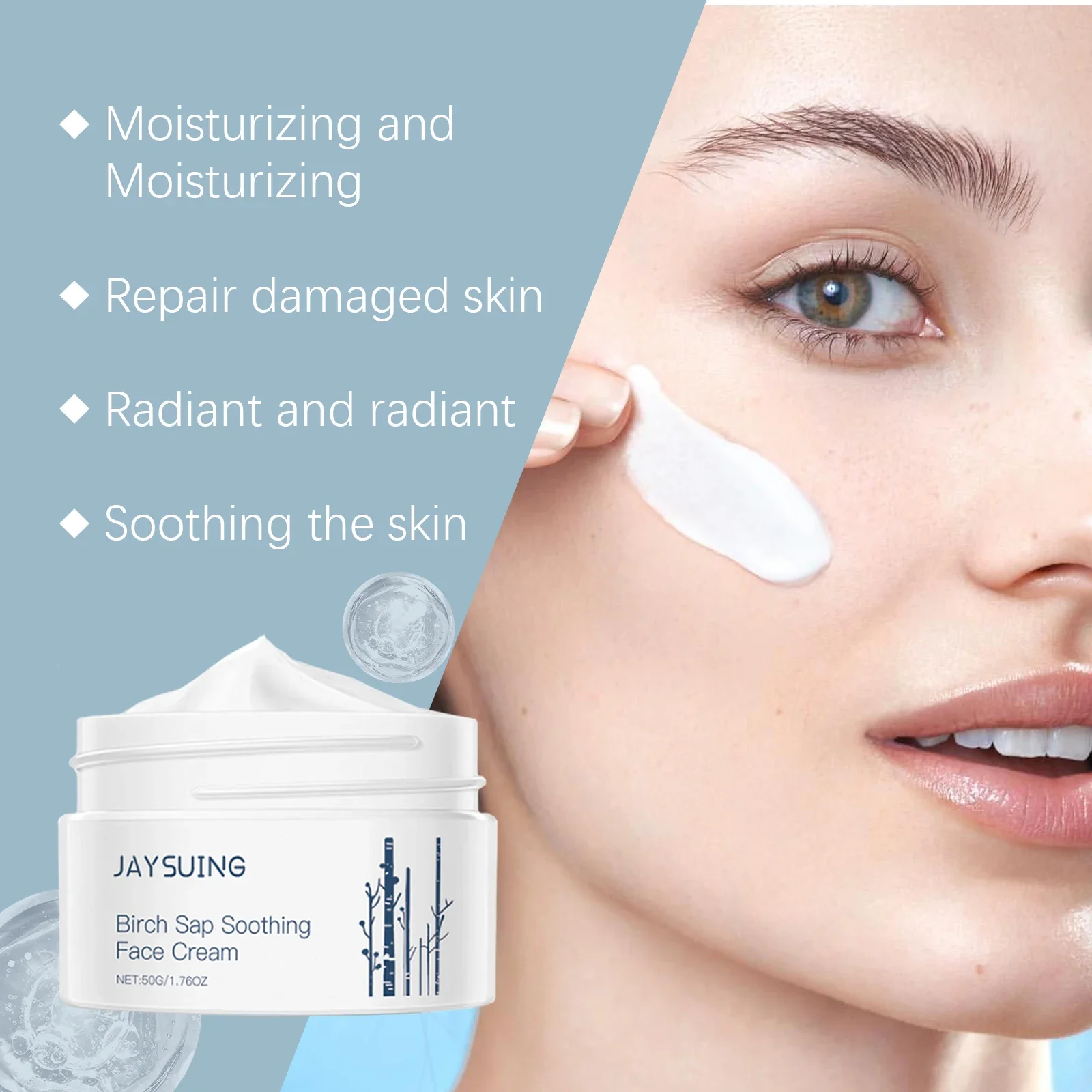 Jaysuing Birch Juice Moisturizing Cream, Hydrating And Moisturizing Facial Skin Gentle Cream