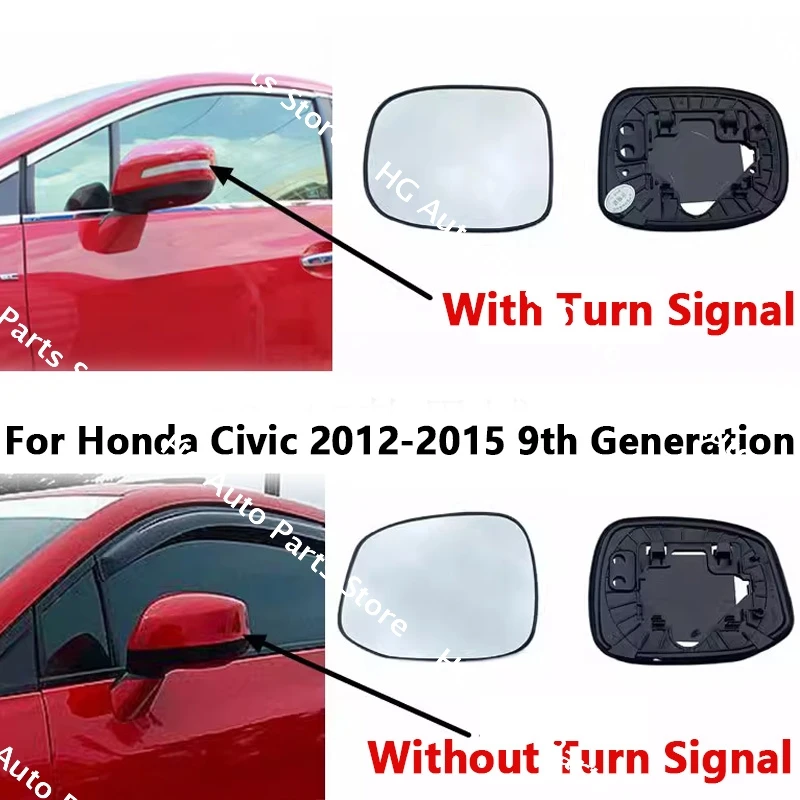 

Without Heating For Honda Civic 2012 2013 2014 2015 9th Generation Car Accessories Outer Rearview Mirrors Glass Side Mirror Lens