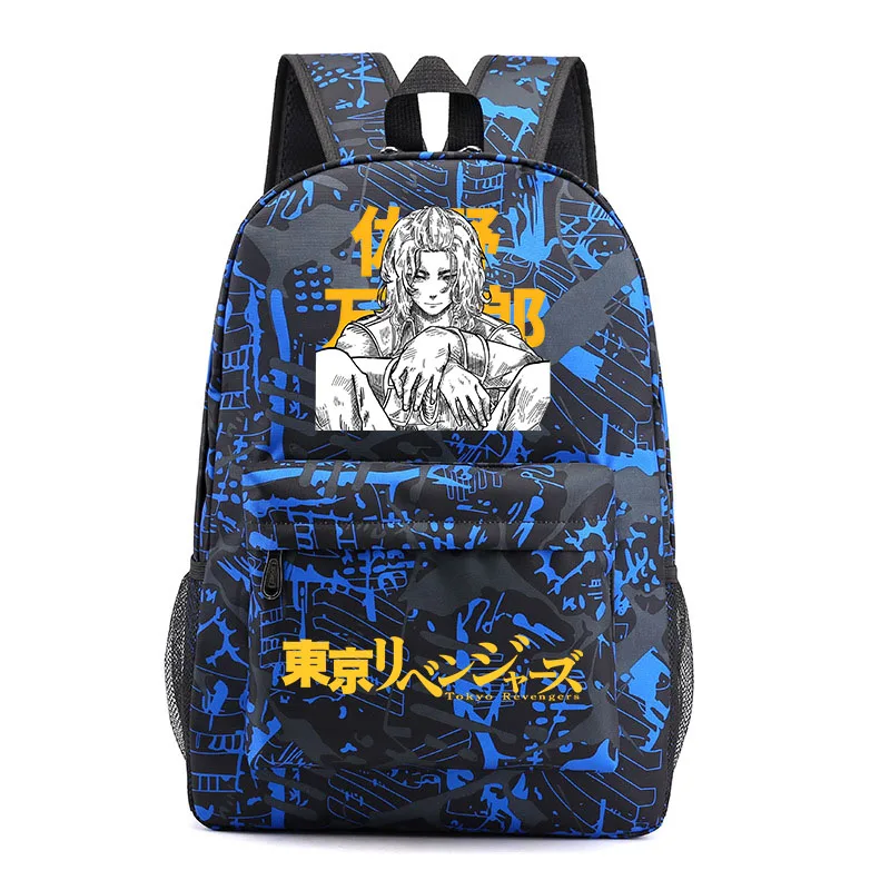 

Tokyo Revengers Children's Backpack Travel Bag Cartoon Print Backpack All Kinds of Leisure Bag Youth Student School Bag