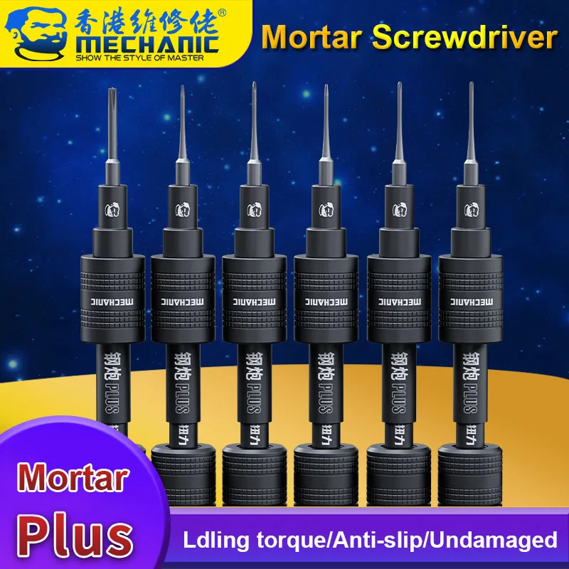 MECHANIC Mortar Plus Multifunctional Torque Screwdriver Set for Mobile Phone Laptop Watch Repair High Precision Disassembly Tool