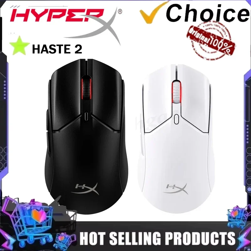 Ratón para juegos con cable HyperX Pulsefire Haste 2, 100 horas de duración de la batería, conectividad inalámbrica dual para PC, Mac y portátil