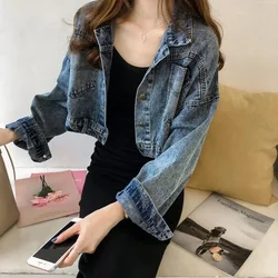 Plain Crop Outerwear Spring Autumn Blue Small Denim Jacket for Women Short Woman Jean Coat Low Price Youthful Clothes Streetwear