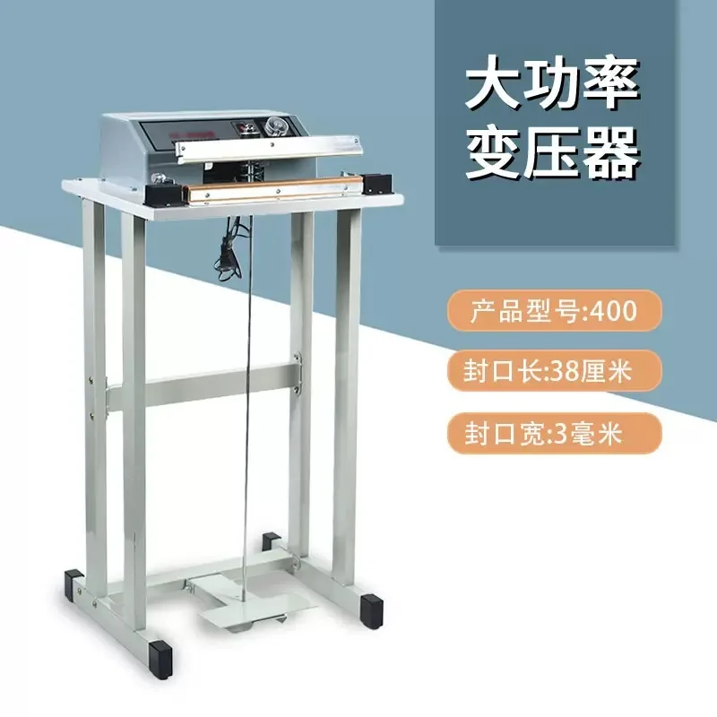 Pass-through pedal sealing machine sealing film plastic heating sealing 6