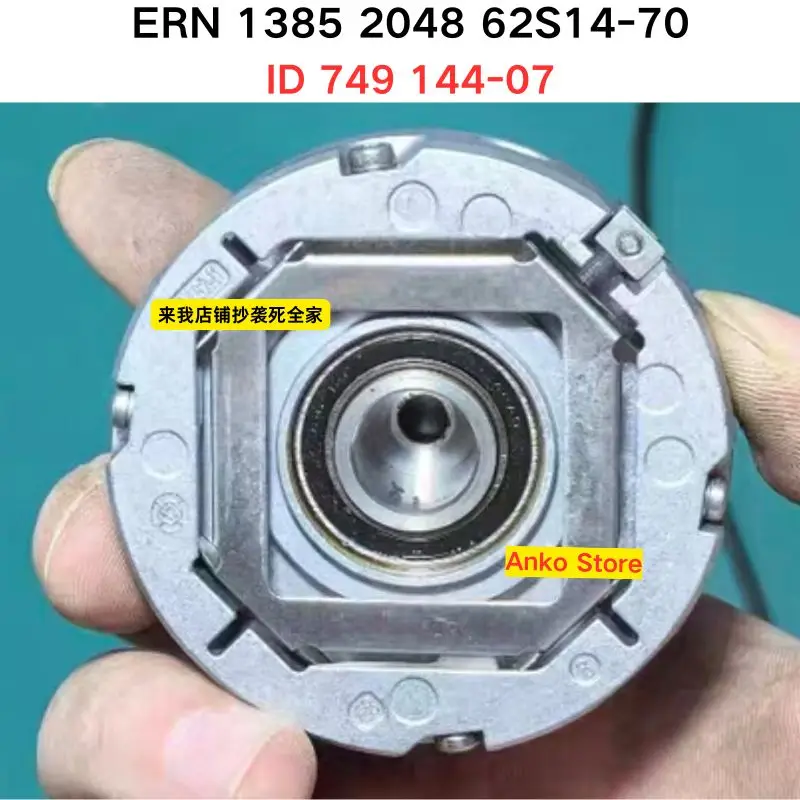 Second-hand test OK  ERN1385 2048 62S14-70 ID 749 144-07 encoder (test video available)