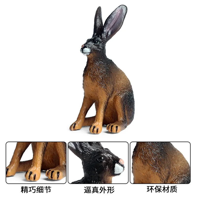 4.5*3.5*7CM Simulation Wild Animal Model Poultry Farm Rabbit Children Plastic Solid Simulation Model Toy Decoration