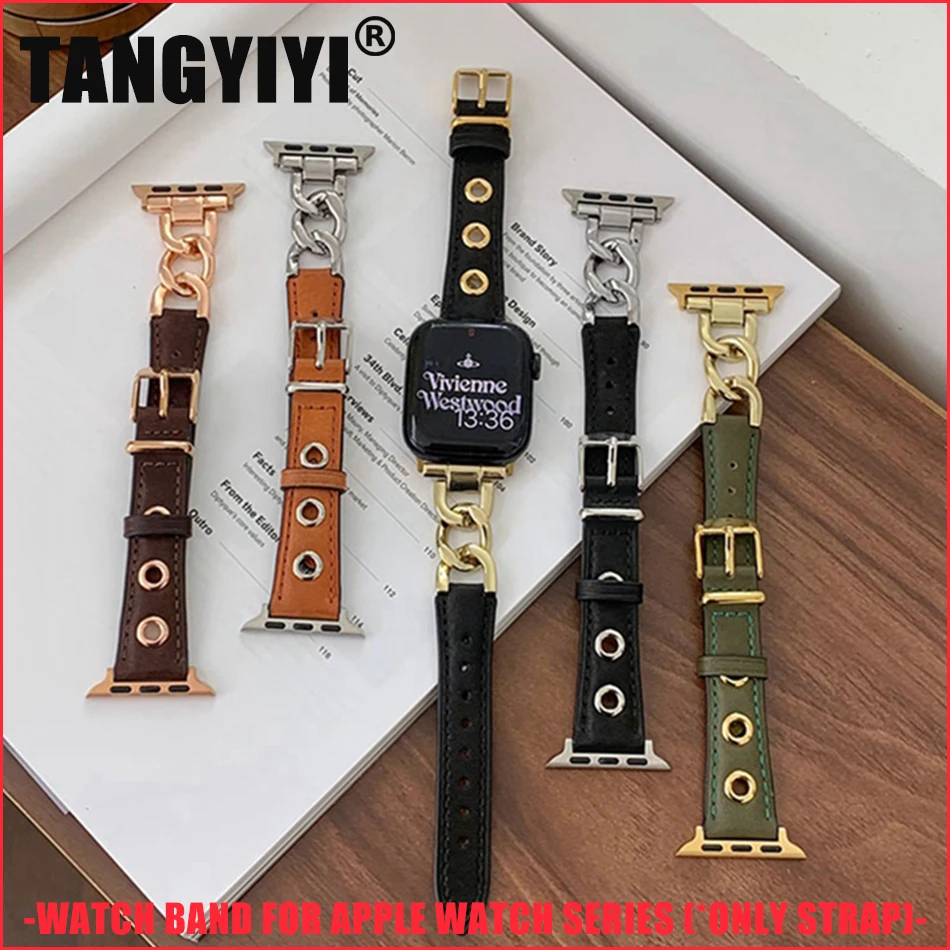 Leather Metal Chain Strap For Apple Watch Series 9 8 7 6 SE 5 38/40/41/42/44/45mm IWatch Ultra 2 49mm Retro Maillard Watch Band