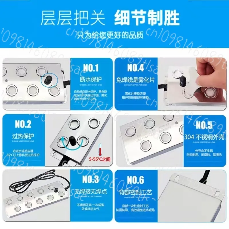 6 Head Nebulizer Pool Mist Machine, Landscape Fogger, Outdoor Decorative Mist System for Garden Patio