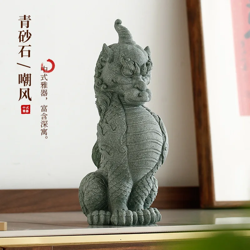 Creative Shanhai Sutra Mocking Green Sand Stone Lucky Decoration National Tide Dragon Son Living Room Desktop Hallway Cabinet De