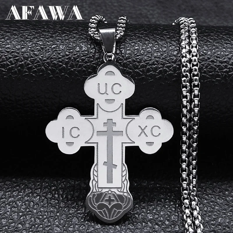 UC IC XC Eastern Church Orthodox Cross Necklace Stainless Steel Religious Prayer Russian Chain Necklaces for Man/Woman Jewelry