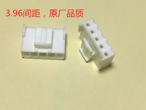 

JST VHR-5N Шаг 3,96, 5-жильный выходной линии вызова, можно купить напрямую и отправлено в тот же день.