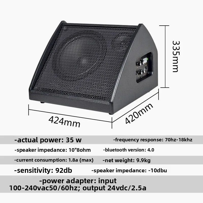 Speaker Electronic Drum Active Audio Electric Drum Set Drum 35W Bluetooth Multi-function
