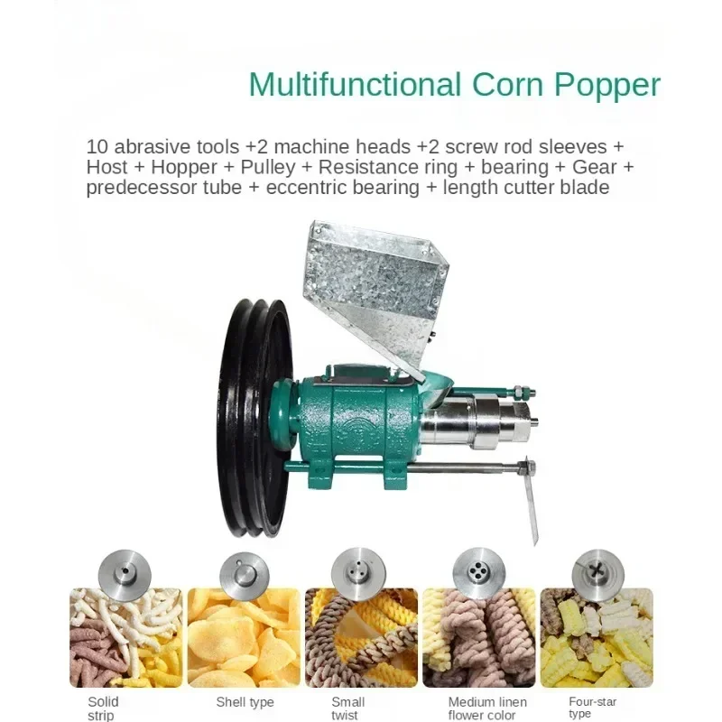 Mini máquina de aperitivos de pellets de maíz, máquina para hacer soplo de arroz Pop, patatas fritas y pasteles, gran oferta