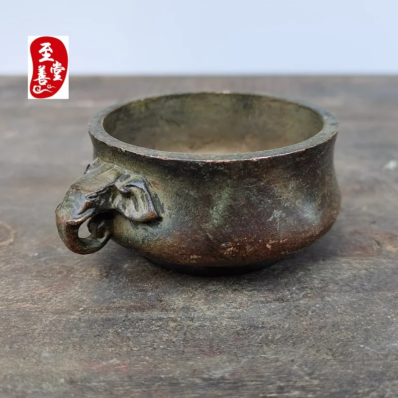 Antique Collection: Old Patina Alloy Copper Living Room Decorative Ornament - Double Elephant Ear Incense Burner9x6x3CM