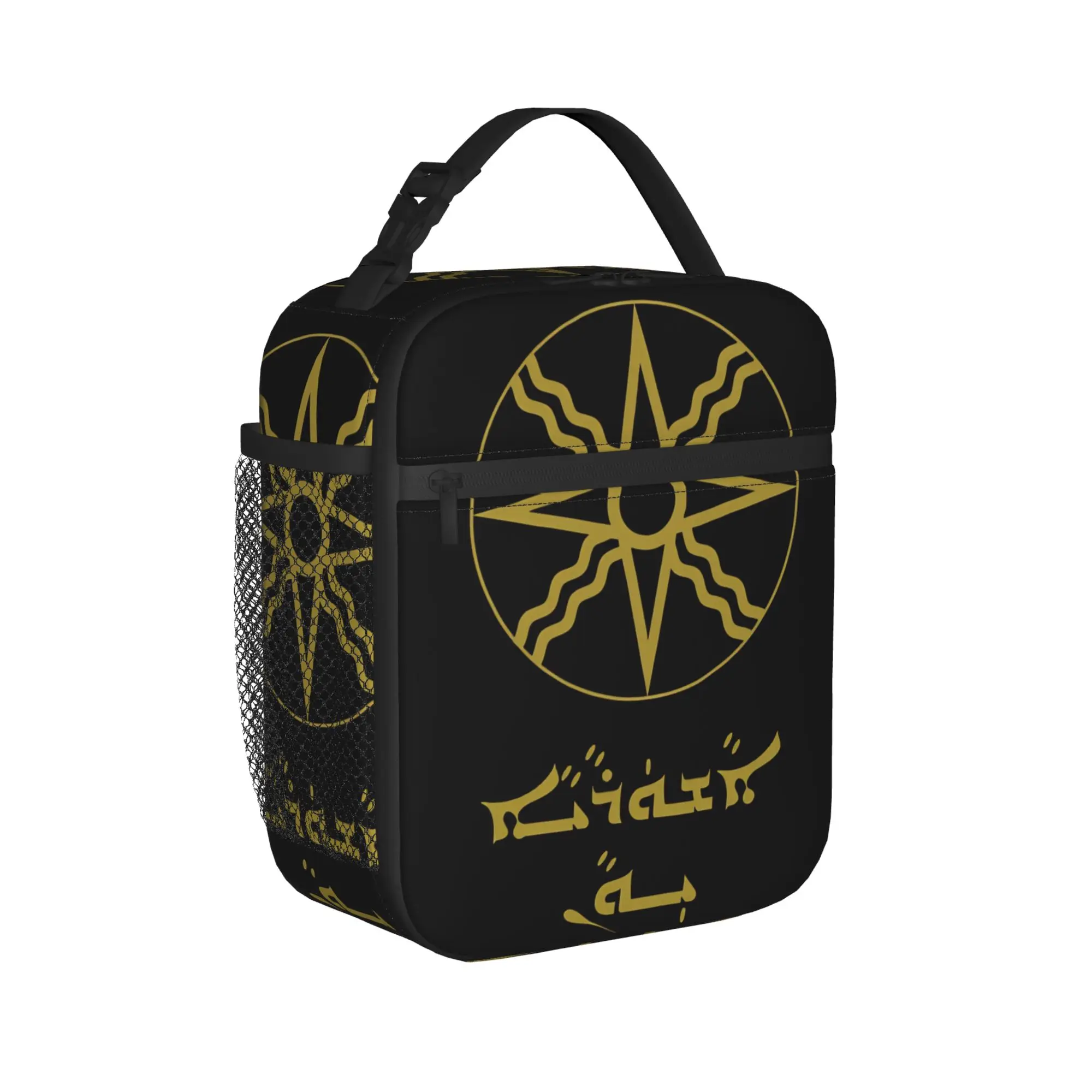 Assyrian Flag Thermal Insulated Lunch Bags for Work  Portable Food Container Bags Men Women Cooler Thermal Food Box