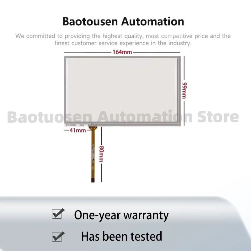 Compatible replacement 7 inch lcd screen with touch screen 50pin 800*480 7300100068 7300101466 7300101465 7300100070 LCD screen