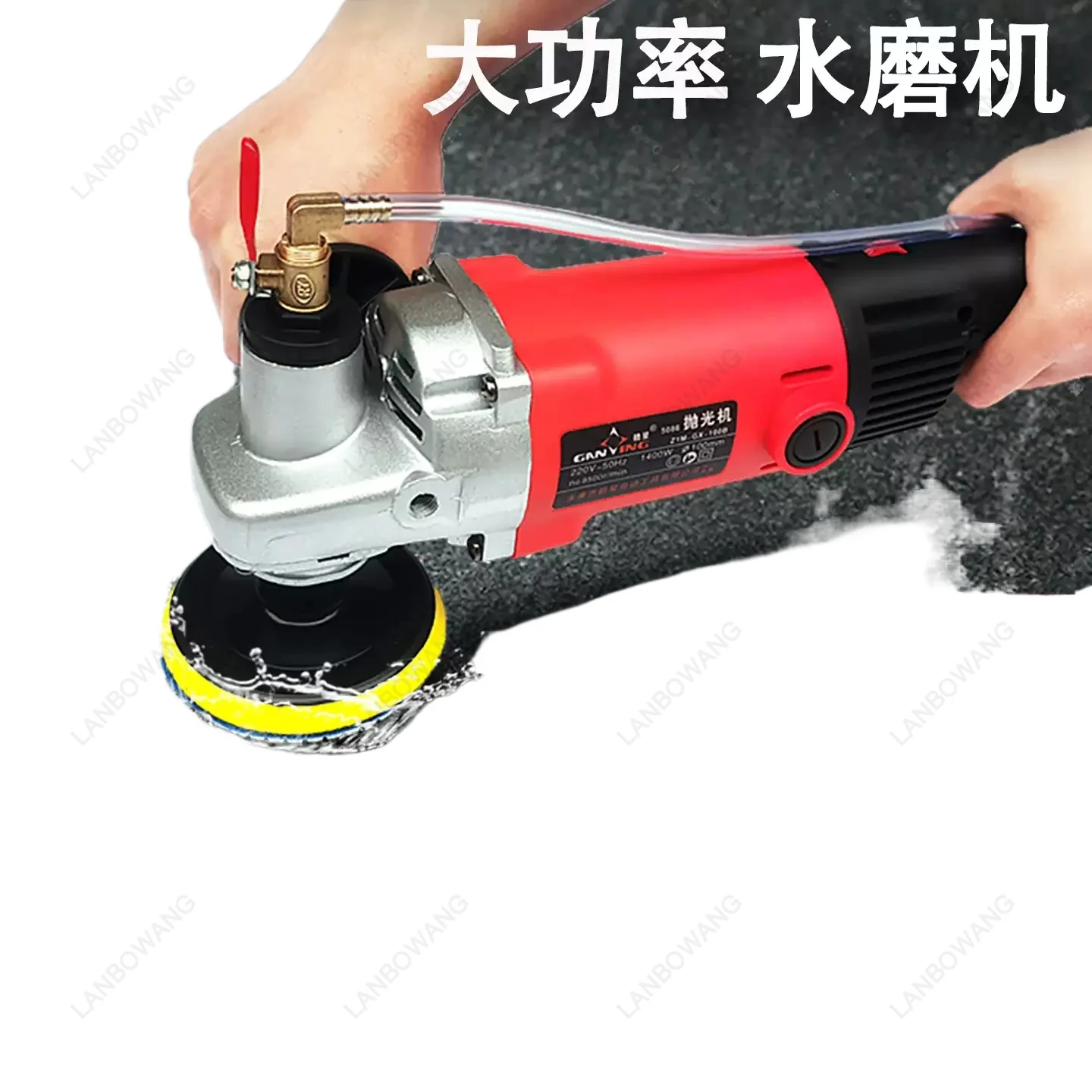 210V‑240V 900W Variable Speed Portable Wet Grinder Water‑Filled Electric Hand Stone Polisher Water Mill Grinding Machine