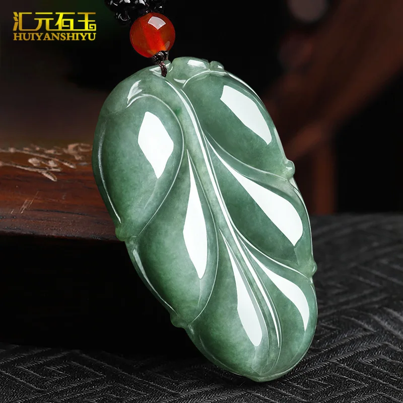 A Myanmar Blue Ruyi Leaf Oil Green Jade Dangerous Material of Rich Pendant Live Source