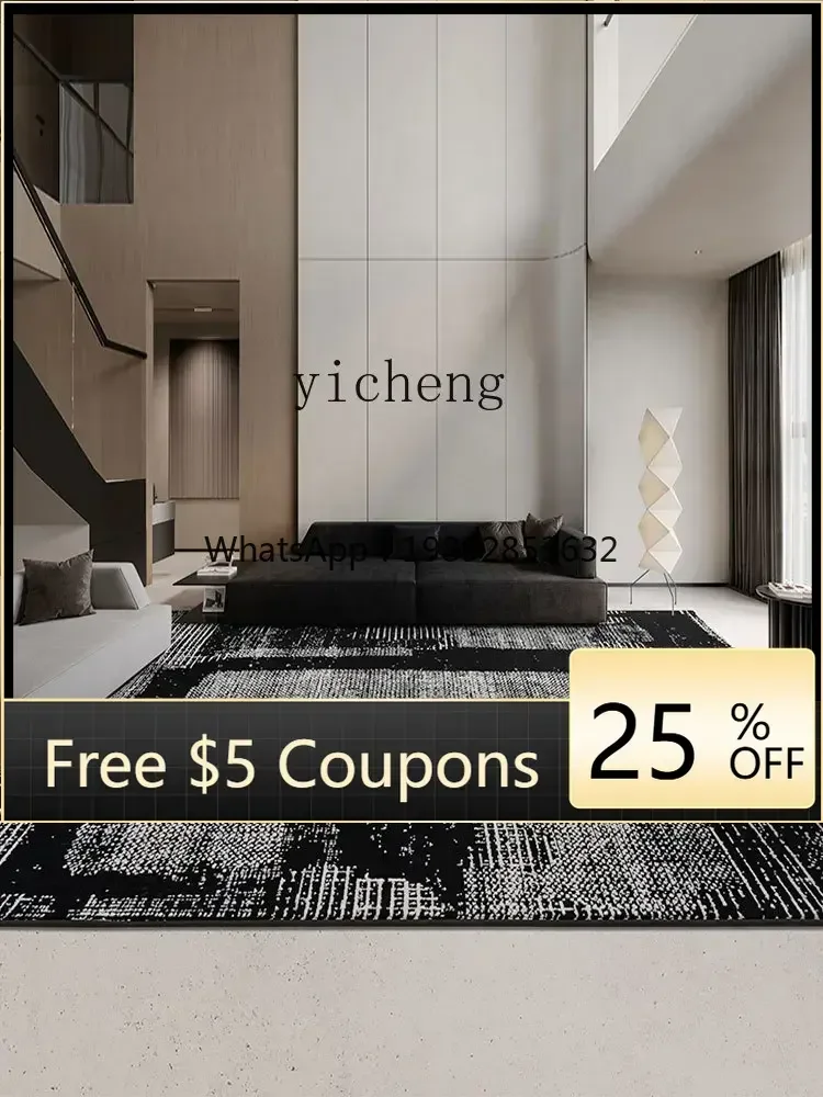 Black Carpet Living Room 2 Advanced Sense High-End Home Bedroom Window Front Blended Non-Slip Soundproof