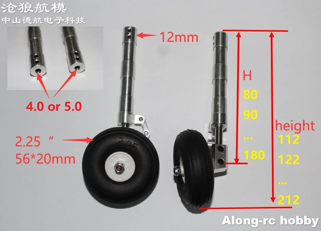 Train d'atterrissage principal 80mm--180mm, 15 degrés, avec roue de 2.25 pouces ou rétractable, adapté au modèle de bricolage de 3 à 6kg, pièce d'avion EDF RC