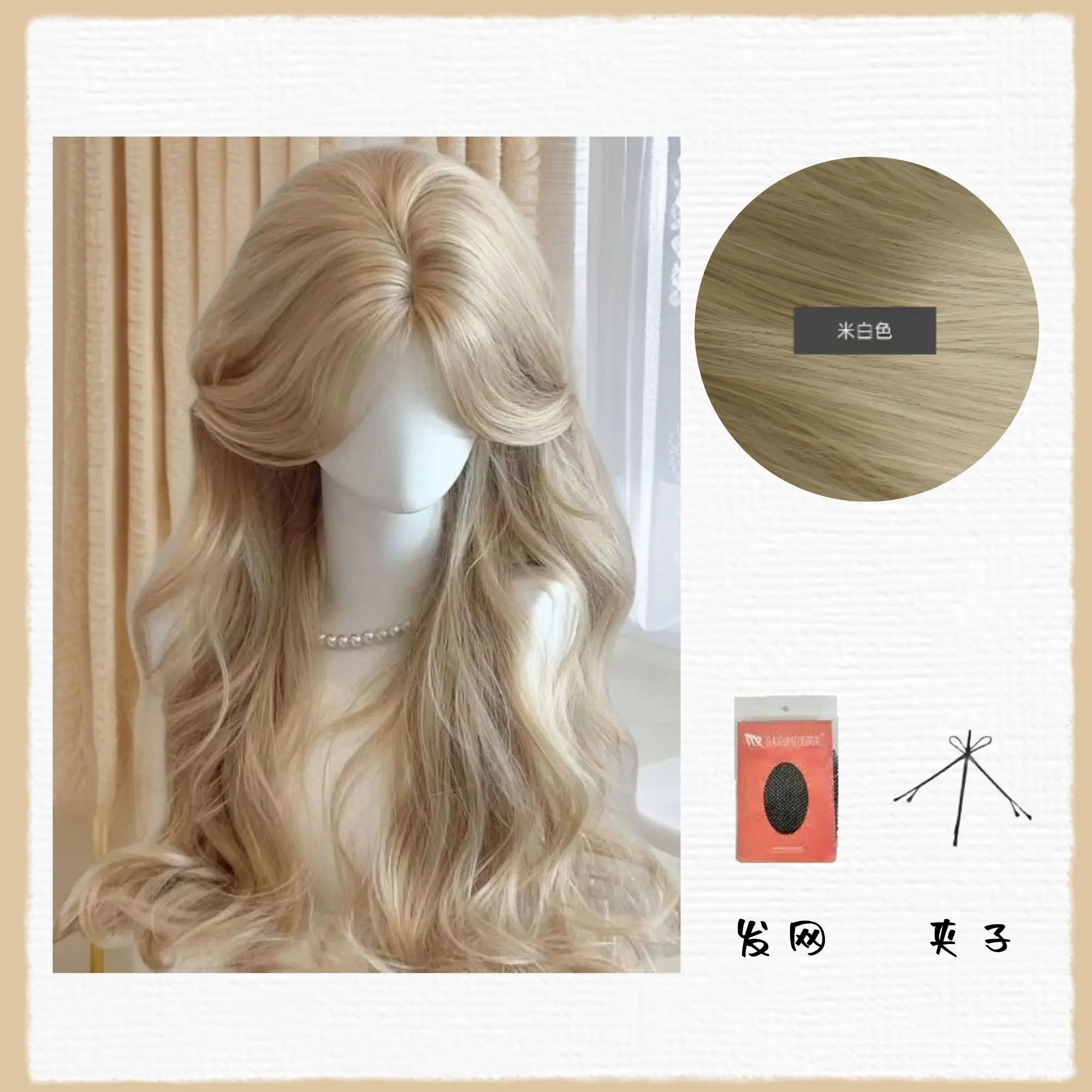 ‌ Perruque Lolita rose clair-cheveux bouclés volumineux avec partie centrale, bonnet complet synthétique d'aspect naturel, accessoires de Cosplay Kawaii