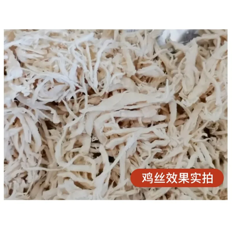2025High-quality chicken breast shredder for restaurants, easy to use