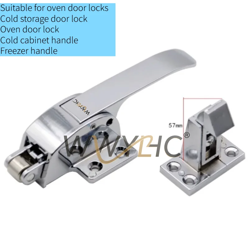 6 Inch Spring Handle & Adjustable Door Latch for Oven & Freezer