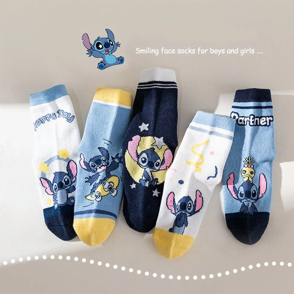 Sokkencollectie met gestikte print - A-klasse gekamd katoen met vochtafvoerende, antibacteriële en niet-bindende manchet