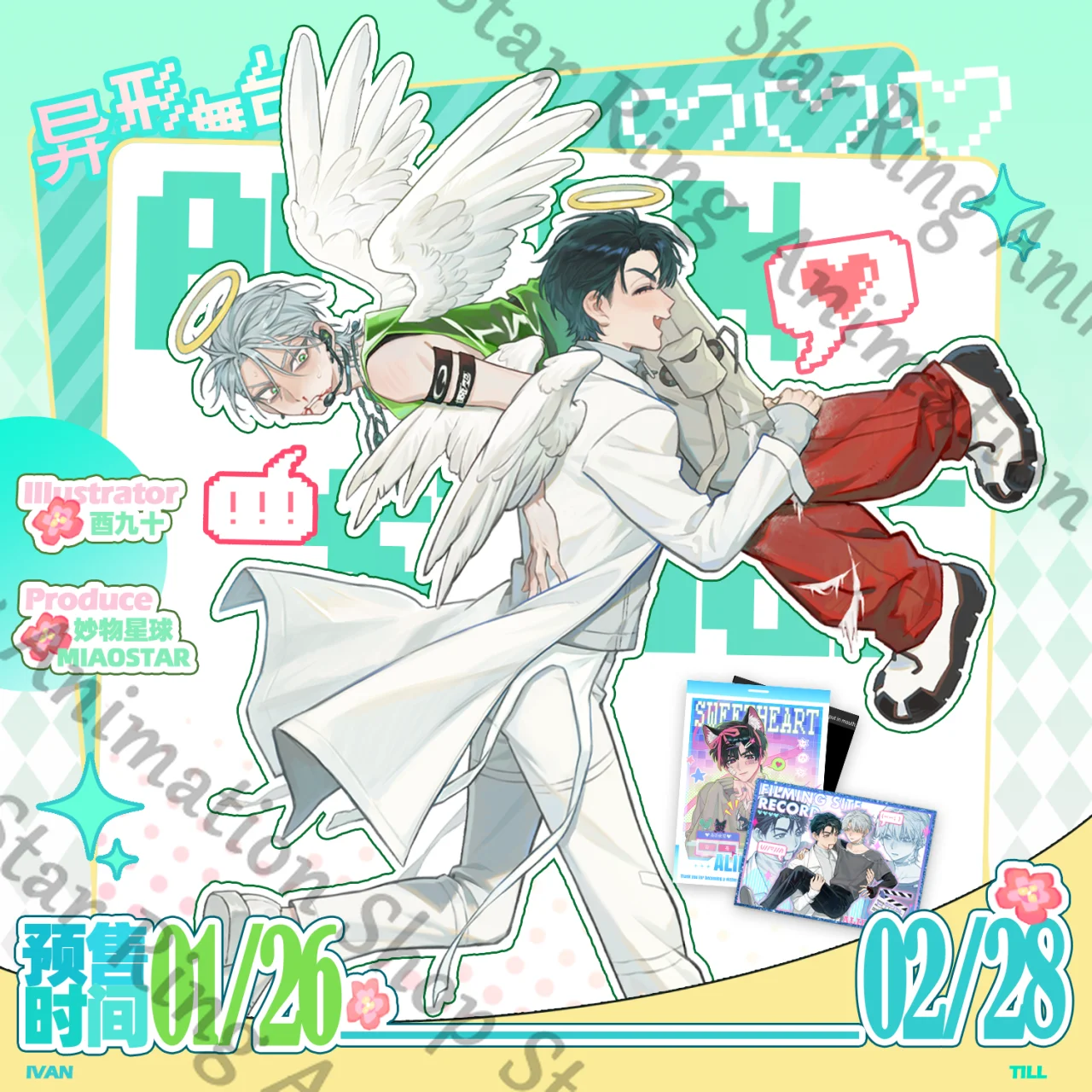 

Original Anime Alien Stage Till Ivan Badge Emblem Standing Sign Indicative Board Laser Card Coloured Paper Cospaly Cartoon Gift