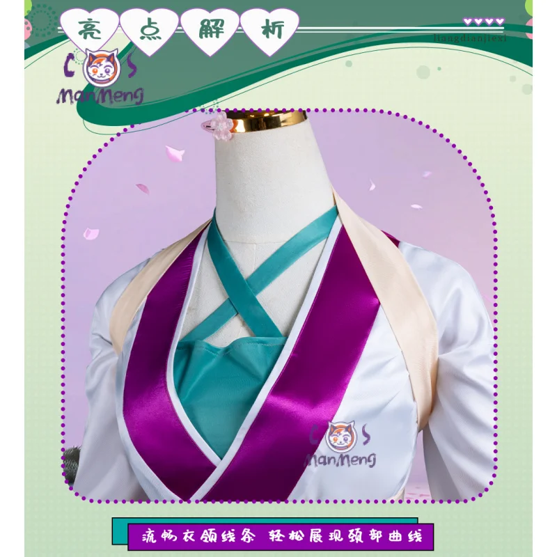 

Костюм для косплея Matsuko Hitachi Senren * Banka Danganronp, новое милое кимоно для девочек, куртка, шорты, аксессуары, реквизит, униформа на Хэллоуин