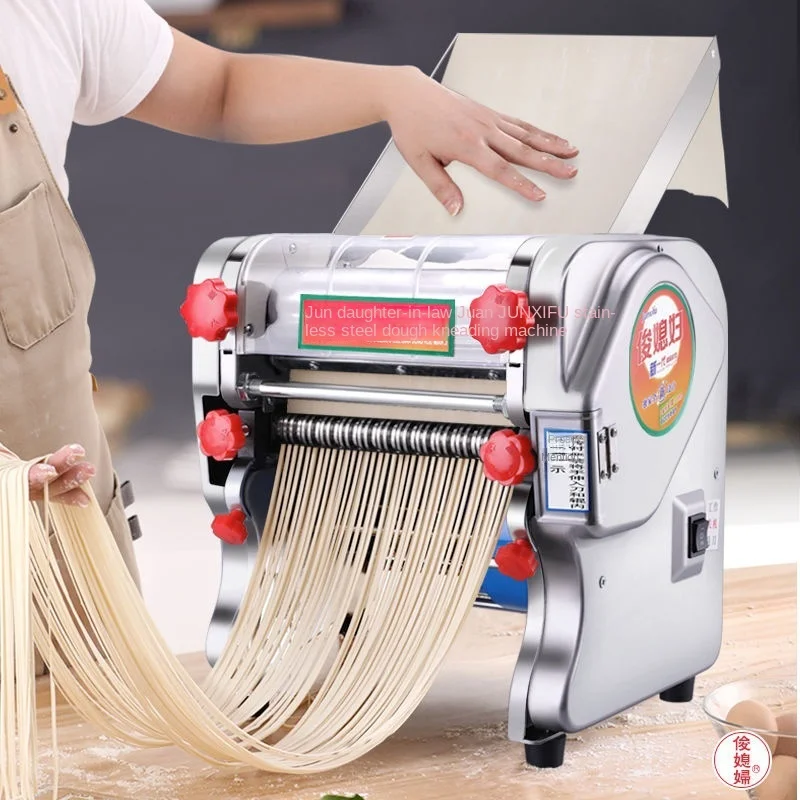 Stainless Steel Noodle Press  Small Household Commercial 160mm Dough Press  Dumpling Skin Machine China