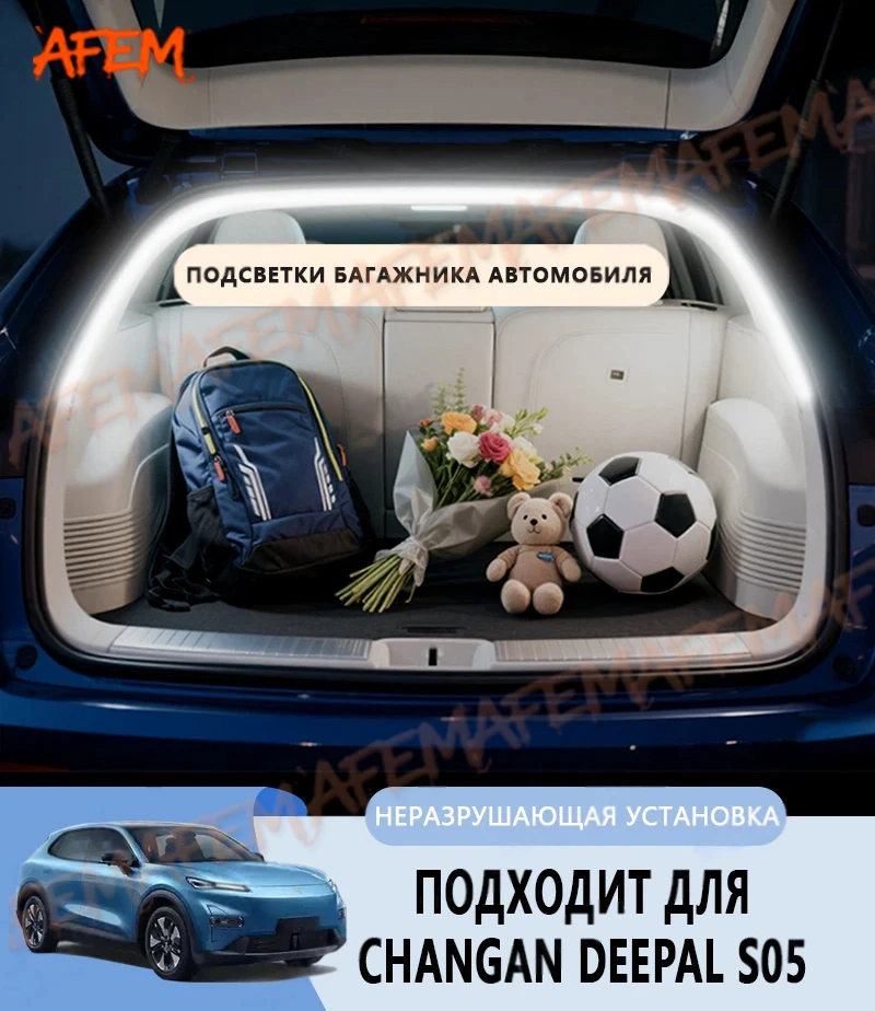 For CHANGAN DEEPAL SO5 Trunk light modification light Atmosphere lights White warm white Rear Trunk LED Light Bar