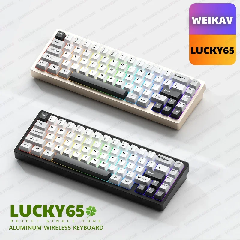 SUMREDA Sugar65 V2 Lucky65 Mini Custom Wireless Aluminum Mechanical Keyboard Kit RGB Bluetooth Wired Gaming Hotswap Keyboard