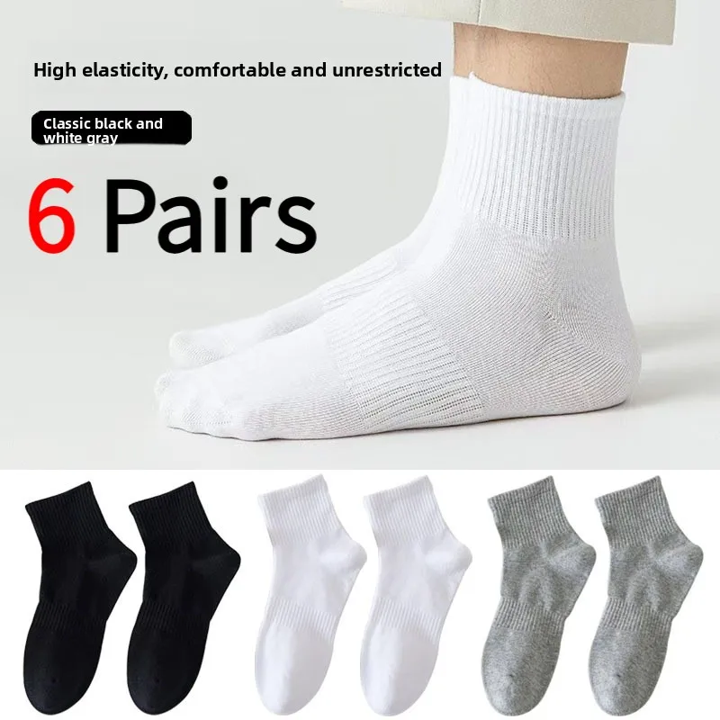 

6 Pairs Crew Socks All Season Breathable Sweat Wicking Deodorant Black White Gray Cotton Socks Elastic Cuff For Men Women