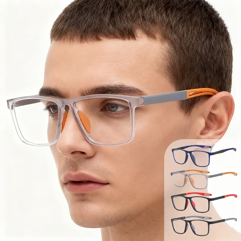 Ultraleichte Lesebrille mit weichem Gummifuß für Herren und Damen, modische, hochauflösende Anti-Blaulicht-Lesebrille