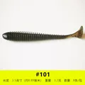 3.5inch101  8pcs