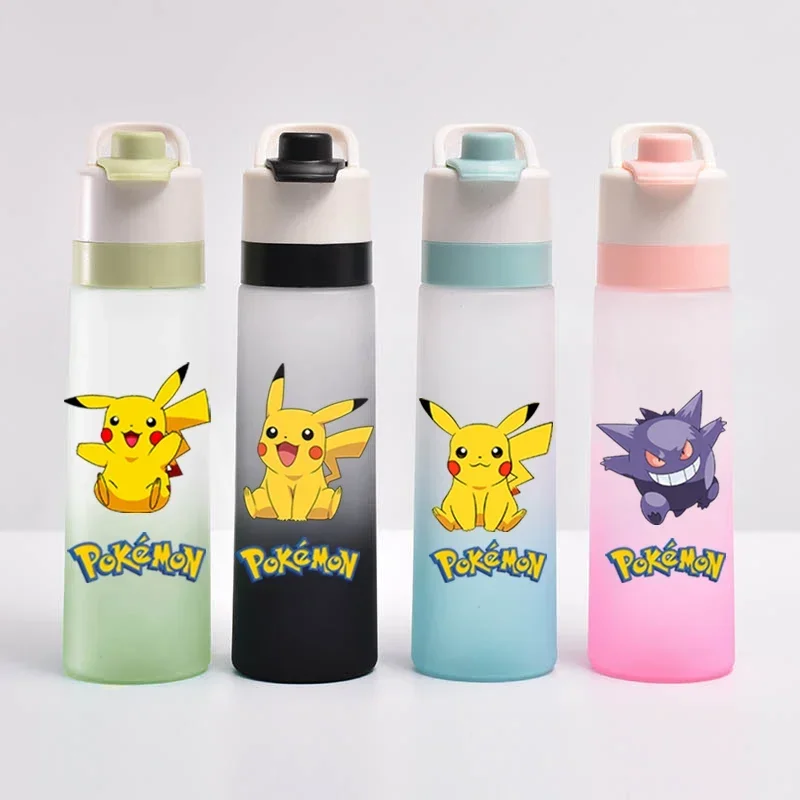 Gradual Fog Surface Water Cup High Color Spray Sports Cup Men'S And Women'S Water Spray Plastic Cup Gift Cups Water Bottle