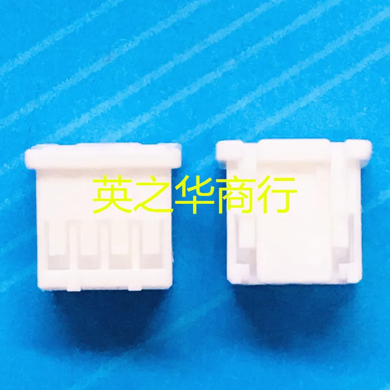 

10pcs orginal new PUDP-08V-S pitch 2.0MM 8PIN plastic shell