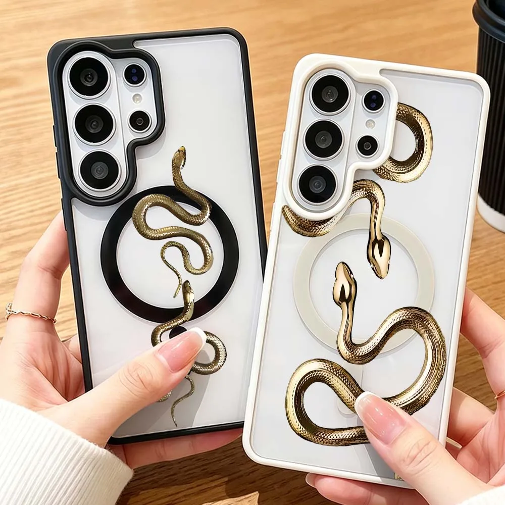 Gold Snake Print Wireless Charge Magnetic Magsafe For Samsung Galaxy S26 S25 S24 S23 S22 FE Ultra Plus Phone Case