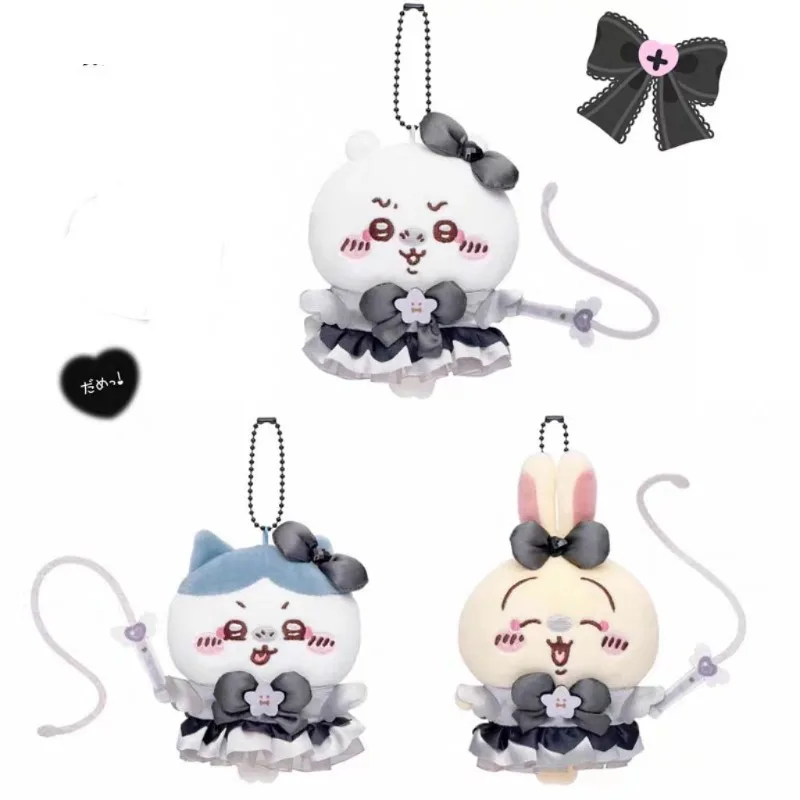 

MINISO Chiikawa Usagi Hachiware плюшевые игрушки Dark Magic Girl Series кукла милый мультфильм аниме прекрасная сумка-подвеска подвесные украшения