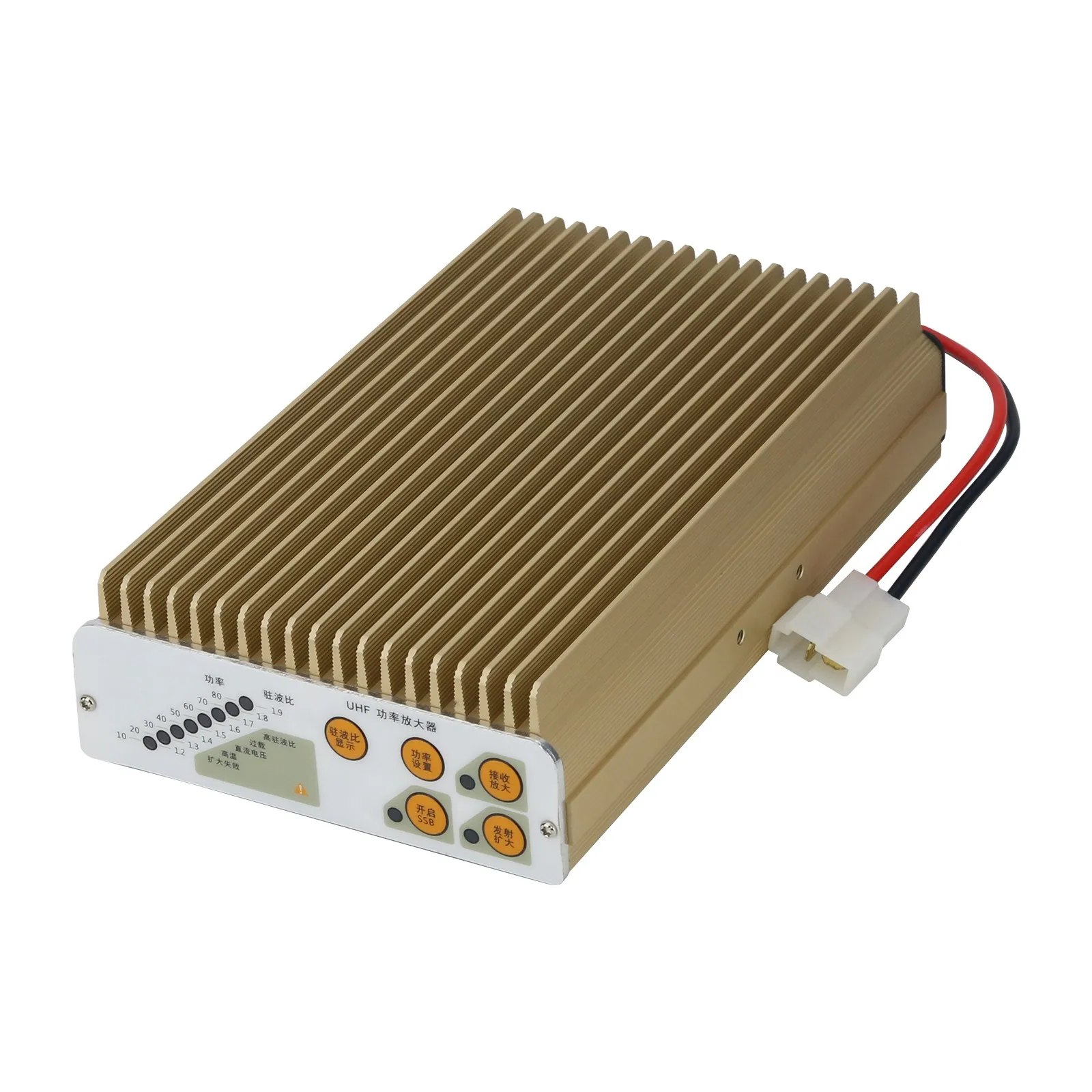 UHF 400-470 ميجا هرتز FM/AM/SSB مضخم طاقة لاسلكي تخاطب 10 واط-80 واط مستويات طاقة قابلة للاختيار وشاشة SWR